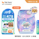 TigerFamily虎米書(shū)包小學(xué)生1-3年級背包男女孩兒童護脊減負大容量雙肩包