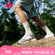 NEW BALANCENB327 官方休閑鞋男女鞋情侶送禮復(fù)古舒適增高元祖灰情侶運(yùn)動(dòng)鞋 灰色/白色 MS327LAB 40.5 (腳長(zhǎng)25.5cm)