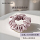 桑尚 真絲發(fā)圈19姆米100%桑蠶絲頭繩大腸發(fā)圈高級(jí)感扎頭發(fā)發(fā)繩女生