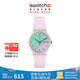 斯沃琪Swatch瑞士手表 無盡雪粉 雙日歷七夕禮物男女時尚腕表 粉紅色