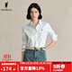 POLOWALK純棉白色襯衫女2024早秋新款女士純色長(cháng)袖襯衣經(jīng)典馬標 白色 L (165)