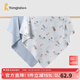 童泰（TONGTAI）嬰兒抱巾純棉新生兒襁褓巾寶寶包被包單外出防風(fēng)抱毯2件裝 藍色 84x84cm
