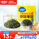 小鹿藍(lán)藍(lán)DHA芝麻拌飯海苔碎100g 兒童零食壽司寶寶調(diào)味料紫菜即食飯團(tuán)材料