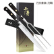 千壽切牛排刀鋒利西餐廚師刀牛肉專(zhuān)用刀日式鐵板燒烤肉刀叉熟肉分割刀 烤肉刀+烤肉叉+刀鞘