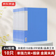 京東京造10只裝A4金屬單強力夾文件夾壓力夾 試卷資料檔案夾詩(shī)朗誦簽約夾板 學(xué)習辦公用品JD6024 藍色