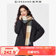 佐丹奴棉衣外套女秋冬菱形格配腰帶插肩翻領(lǐng)棉服夾克05375714