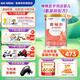 雀巢（Nestle）雀巢恩敏舒 特殊醫學(xué)用途氨基酸配方400克食用蛋白過(guò)敏嬰兒適用 6罐(直播間下單更劃算)