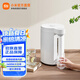 小米米家智能電熱水瓶5L 燒水壺家用大容量精準(zhǔn)調(diào)準(zhǔn)凈化水質(zhì) 5L