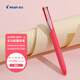 百樂(lè )（PILOT）Super Grip G 四色圓珠筆多功能細筆桿便攜按動(dòng)圓珠筆 BPKGG-35F-P 0.7 粉
