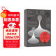 【自營(yíng)包郵】人性的法則 《權力的48條法則》作者羅伯特格林深度解讀人性之作