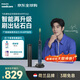 飛利浦（PHILIPS） 【肖戰推薦】電動(dòng)牙刷聲波震動(dòng)鉆石升級款 生日禮物送男友/女友 1支刷頭 鉆石9系 水手藍HX9911