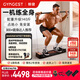GYMGEST鯨健力量站綜合訓(xùn)練器臥推智能家用健身器材多功能力量訓(xùn)練PC230 黑色暢享版（含臥推凳+長桿）