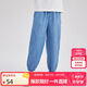 笛莎（DEESHA）笛莎童裝女童棉質(zhì)牛仔長褲2024夏季女童柔軟舒適基礎(chǔ)束腳牛仔褲