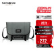 新秀麗（Samsonite）單肩斜挎包休閑包旅行包時(shí)尚潮男NR8*25002灰色