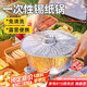 杰凱諾戶外錫紙鍋一次性火鍋專(zhuān)用鍋具卡式爐露營(yíng)炊具加厚鋁箔 3.6L 5個(gè)
