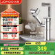 九牧（JOMOO）面盆水龍頭硅黃銅機(jī)械臂招財(cái)貓衛(wèi)生間冷熱洗臉盆洗手盆龍頭32706