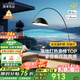 鹿家良品（LUUGAA）護(hù)眼網(wǎng)紅釣魚燈客廳落地?zé)羯嘲l(fā)燈現(xiàn)代簡約輕奢臥室落地?zé)舴諊鸁艟?護(hù)眼192cm無極光16W黑智能