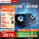 林內(nèi)（Rinnai）燃氣灶【家電國家補貼20%】家用5.2kW大火力雙眼定時灶具蓮花火防干燒嵌入式JZT-2ERLS1