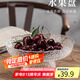拜杰玻璃水果盤托盤輕奢客廳零食盤干果盤茶點(diǎn)心盤糖果盤 高腳錘紋