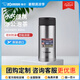 象印（ZO JIRUSHI） 商務保溫杯480ml男女進口直身雙層不銹鋼茶杯茶水分離杯便攜輕巧 不銹鋼色 350ml SM-AGE35-XA 全國聯(lián)保|團購更優(yōu)惠可定制刻字