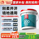 雨虹防水 雨虹200柔韌型 廚房衛(wèi)生間防水涂料 墻地面通用18kg