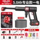 德力西洗車(chē)水槍高壓鋰電洗車(chē)機家用無(wú)線(xiàn)便攜式?jīng)_洗機清洗噴泡沫洗車(chē)槍洗車(chē)神器呲水槍 10節【5.0專(zhuān)業(yè)款1電】5米管+禮包 5m 德力西鋰電洗車(chē)機