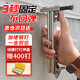 帕狄菱 線槽打釘器手動混凝土瓷磚全自動固定射釘槍電工神器