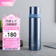 膳魔師（THERMOS）不銹鋼保溫杯大容量水杯高顏值保溫瓶可團(tuán)購定制刻字畢業(yè)禮物FEI 藍(lán)色 500ml