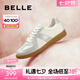百麗（Belle）散文詩復古德訓鞋女簡約百搭情侶同款休閑鞋B0992AM5預售 銀色-女款 37 (235mm)