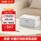 奔圖（PANTUM）P2210激光打印機家用辦公 小巧簡(jiǎn)約學(xué)生作業(yè)黑白打印機 僅支持電腦連接打印