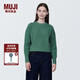 無印良品（MUJI）女式 棱紋編織 圓領短款針織衫 長袖女款 女裝 薄款毛衣 綠色 M (160/84A)