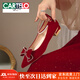 卡帝樂(lè )鱷魚(yú)（CARTELO）平跟結婚鞋女士平底秀禾服婚紗兩穿新款小眾紅色新娘鞋孕婦不累腳 紅色 2.5cm 單里 37