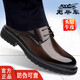 老爺車(chē)高檔男鞋真皮100%頭層牛皮皮鞋高端英倫時(shí)尚厚底男士皮鞋商務(wù)休閑 LYC5910棕色 38 [偏大一碼]