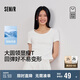 森馬（Semir）[商場(chǎng)同款]短袖T恤女短款涼感緊身2025夏大圓領(lǐng)上衣101325100006