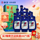 景芝 景陽春小老虎 濃香型白酒 39度 500ml*6瓶  整箱裝