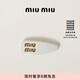 MIU MIU【七夕禮物】繆繆女士徽標(biāo)裝飾漆皮發(fā)夾發(fā)卡發(fā)飾 白色