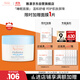 雅漾（Avene）恒潤保濕舒緩睡眠面膜50ml 長(cháng)效保濕免洗涂抹面膜禮物 男女
