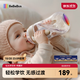 bebebus鉆光學(xué)飲杯鴨嘴杯嬰兒水杯6個(gè)月以上牛奶杯奶瓶重力球吸管杯280ml