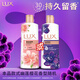 力士（LUX）沐浴乳350g（體驗裝 幽蓮櫻花香型隨機）