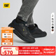 CAT卡特休閑鞋皮鞋工鞋新品城市輕戶外牛皮低幫鞋APA商場同款 黑色 41