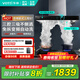 華帝（VATTI）政府補(bǔ)貼20% 官方 S7油煙機(jī)創(chuàng)世·變頻三腔 歐式頂吸抽油煙機(jī)家用 24立方大吸力 i11255齊平櫥柜 i11207 歐式三腔 單煙機(jī)