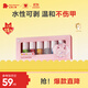 紅色小象水性可剝指甲油套裝6色女孩無(wú)味可撕易卸無(wú)毒安全小學(xué)生節日禮物