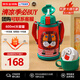 虎牌（TIGER）保溫杯兒童保溫杯水杯杯子雙杯蓋MBR-S06G-RR吸管款小獅子600ML