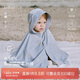 babylove嬰兒防曬斗篷夏季涼感防曬衣寶寶披風(fēng)防紫外線連帽薄外套夏裝