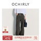 歐時(shí)力OCHIRLY 大直筒闊腿牛仔長褲女寬松洗水休閑2025早秋新品 深灰綠 M