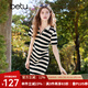 百圖betu女裝2025夏季新款連衣裙花邊拼接設(shè)計(jì)間色條紋 裙子女2503D02 黑白條 L