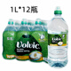 富維克（VOLVIC） （VOLVIC）法國原裝進(jìn)口 火山巖天然礦泉水泡茶水 【包裝隨機】1000ml*6瓶