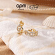 APM MonacoMaille Marine金色圈形耳環(huán)簡(jiǎn)約時(shí)尚女耳飾生日七夕禮物 Maille Marine圈形耳環(huán)