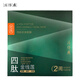 片仔癀牌金線(xiàn)蓮四肽抗皺面膜抗皺補水京東自營(yíng)旗艦店