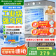 志高（CHIGO）工業(yè)冷風(fēng)機(jī)空調(diào)扇商用制冷風(fēng)扇水空調(diào)冷氣機(jī)移動(dòng)家用水冷空調(diào)扇可單冷大風(fēng)量 商用/家用機(jī)械款【適用30平】0.85米高